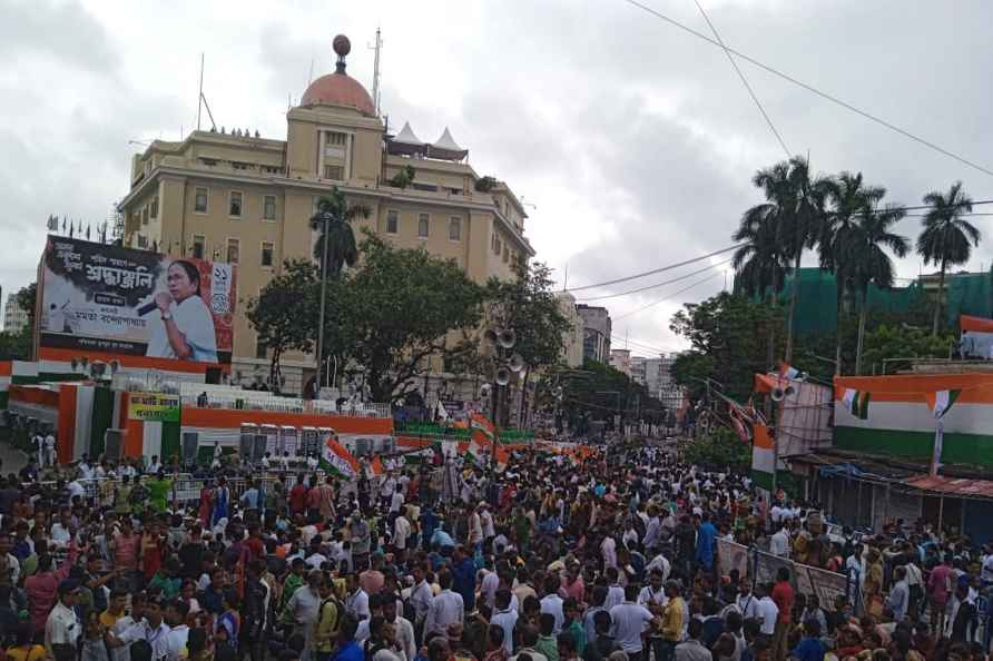 Martyrs Day event of TMC