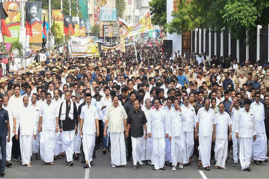 Death anniversay of M Karunanidhi