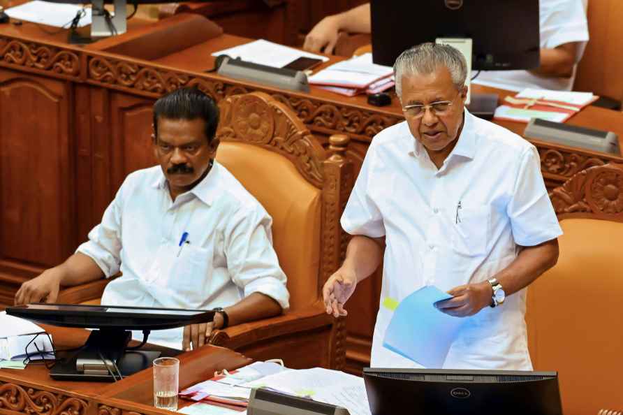 Kerala Assembly session