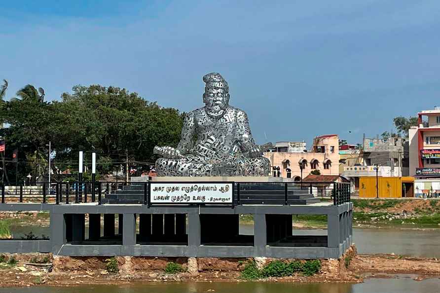 Thiruvalluvar statue in Coimbatore