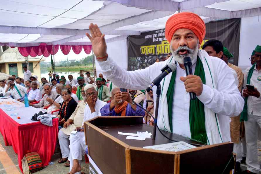 Protest meeting in Varanasi