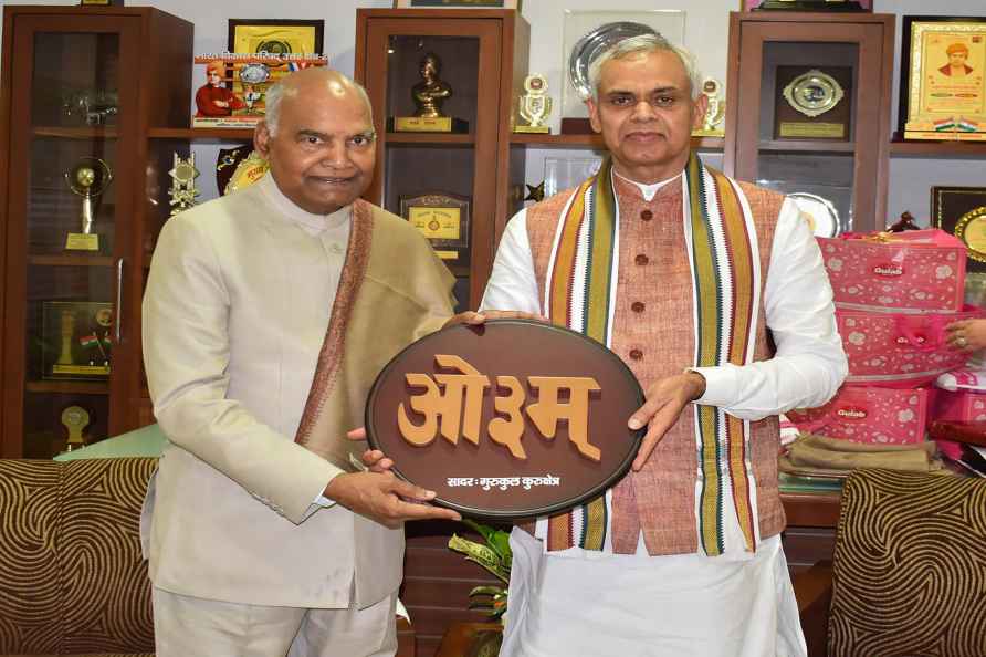 Ram Nath Kovind at Gurukul Kurukshetra