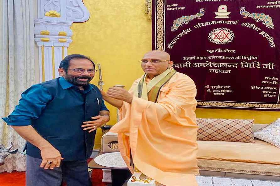 Mukhtar Abbas Naqvi, Swami Ramdev meet