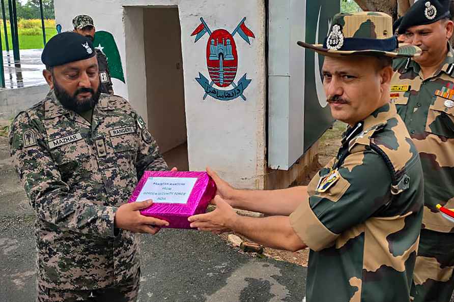 77th Independence Day celebration in J&K