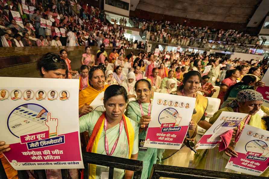 Mahila Congress national convention