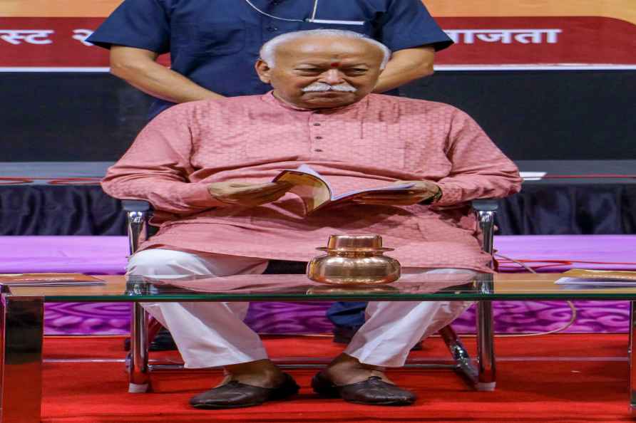 Mohan Bhagwat at book release