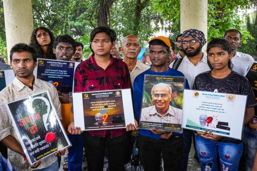 Andhashraddha Nirmulan Samiti protest