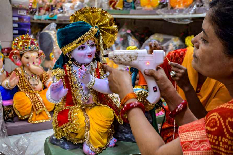 Janmashtami festival in Nagpur