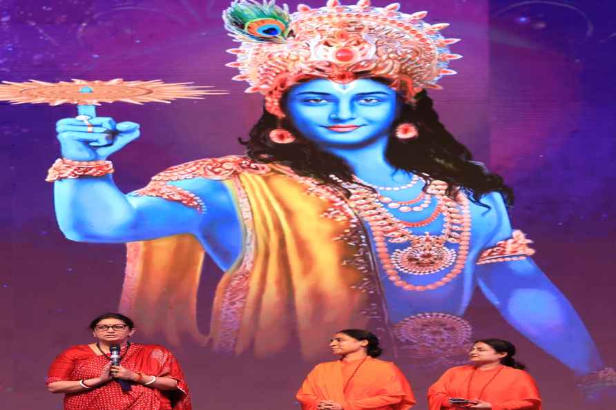 Smriti Irani at Janmashtami celebrations