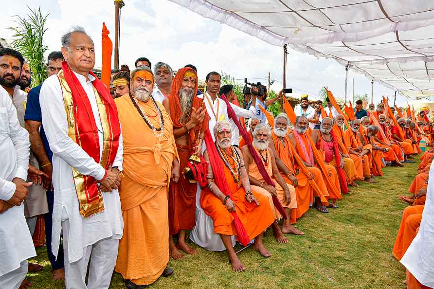 Ashok Gehlot in Chittorgarh