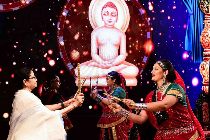 Mamata Banerjee at a Jain event