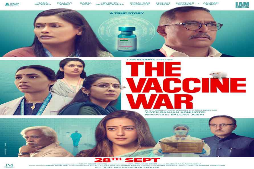 Poster of The Vaccine War