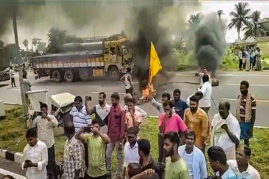 Protest in Narasannapet