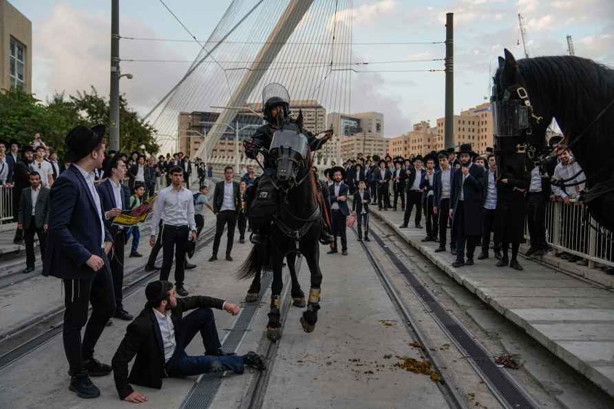 Jewish protest against the country's military draf