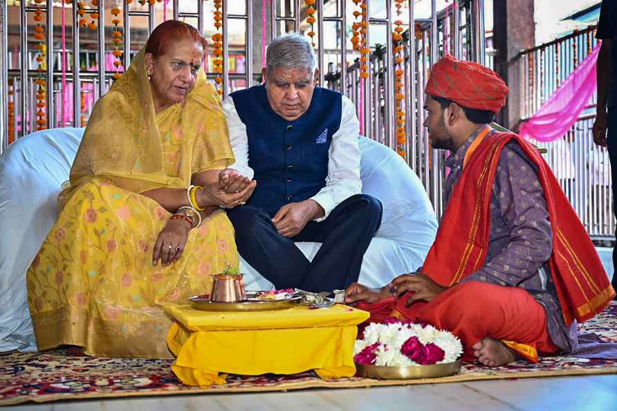 VP Dhankhar in Ajmer