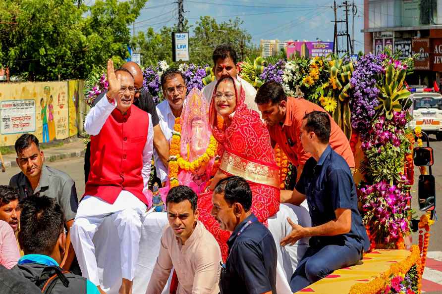 MP CM Chouhan on Ganesh Chaturthi