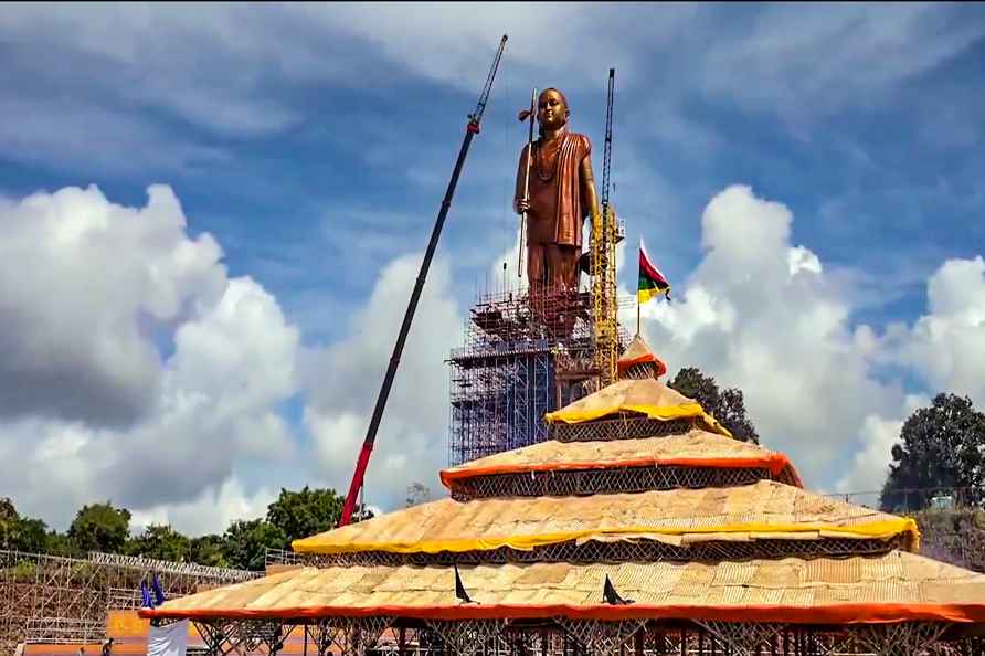 Statue of Adi Shankaracharya in MP