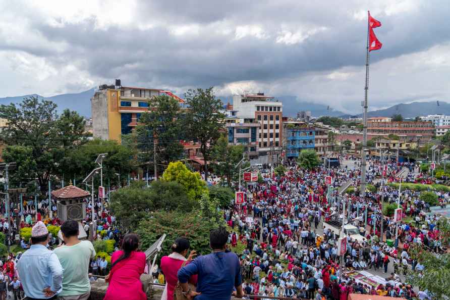 Protest against an education bill in Kathmandu