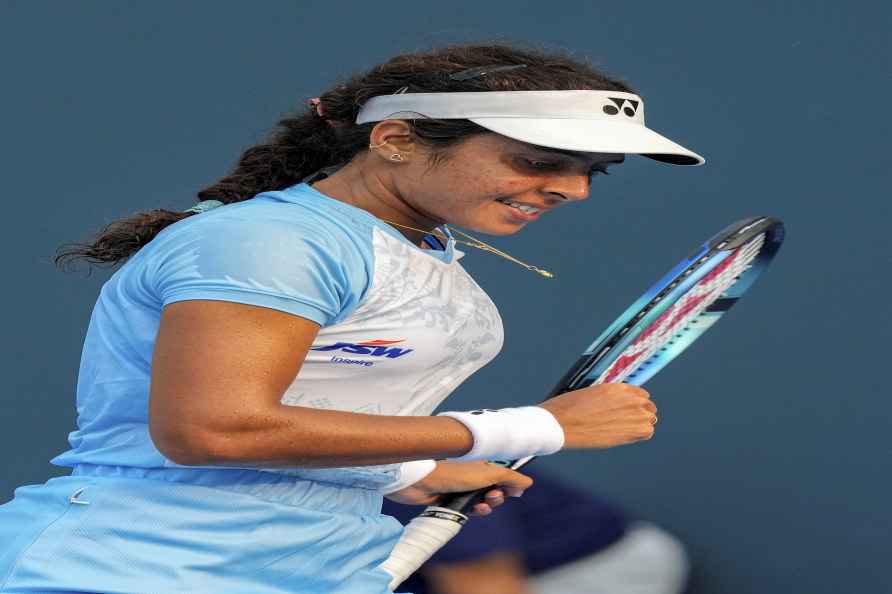 19th Asian Games: Women's singles tennis