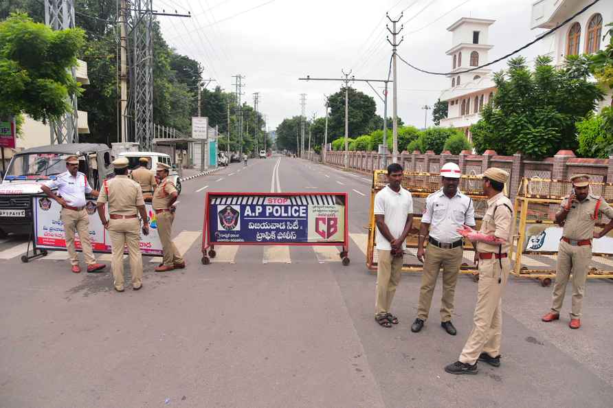 SC to consider Chandrababu Naidu's plea on Oct 3 after Justice Bhatti recuses from hearing case