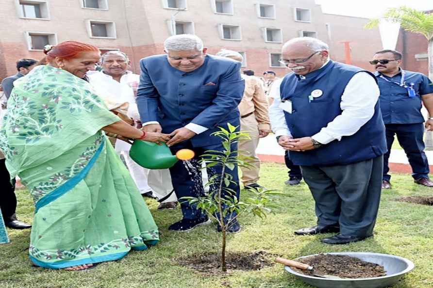 VP Dhankhar at Nalanda University