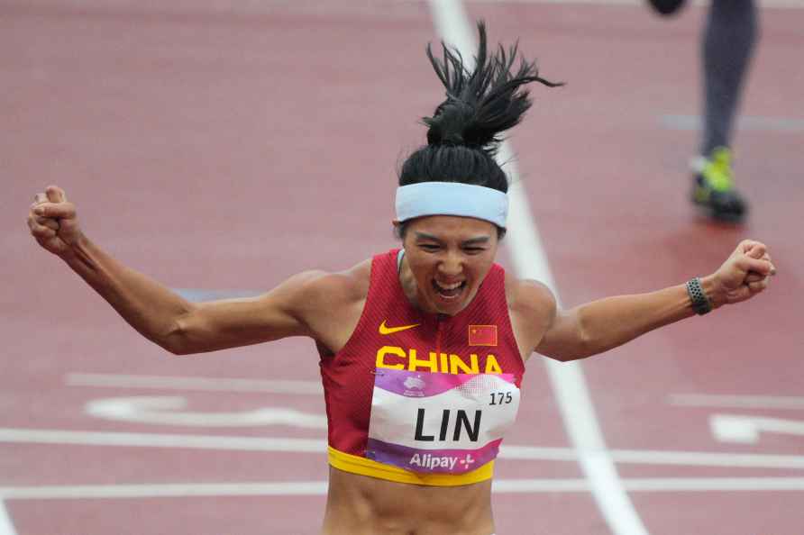 19th Asian Games-Athletics