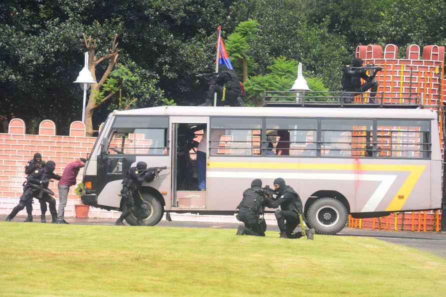 Jharkhand State Police Duty Meet -2023