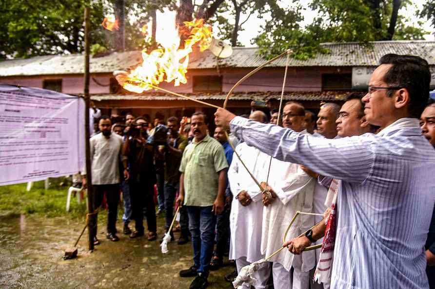 Congress protest over electricity price hike