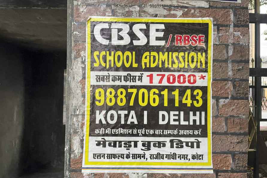 Dummy schools in Kota