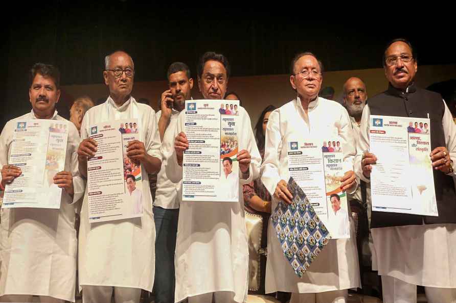 Congress manifesto for upcoming MP Assembly elections