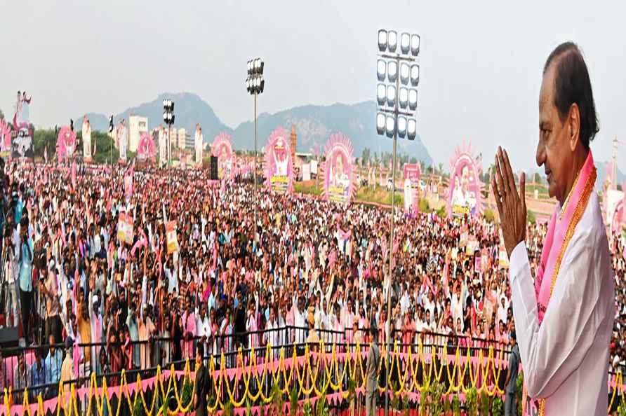 Praja Ashirvada Sabha