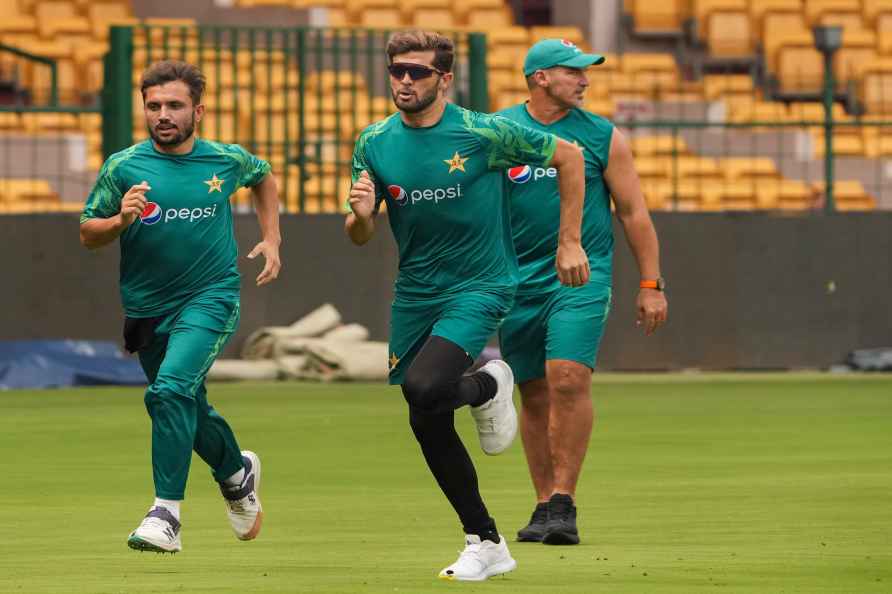 ICC World Cup: Pak practice session