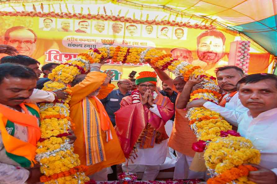 Shivraj Singh Chouhan's rally in Vidisha