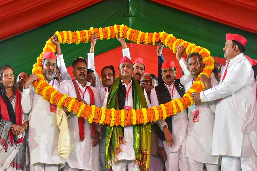 Samajwadi Party training camp