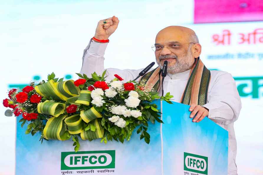 IFFCO's Nano DAP inauguration