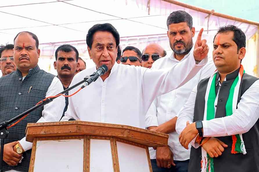 Kamal Nath in Shahpur