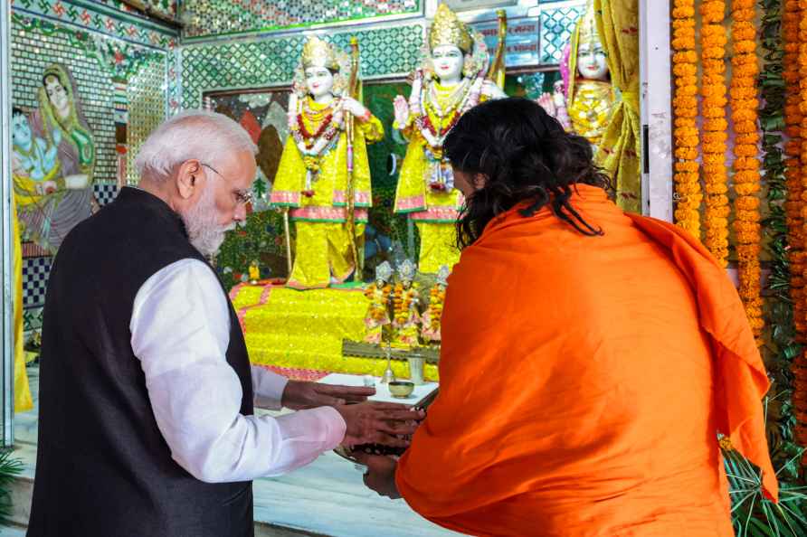 PM Modi at Chitrakoot in MP