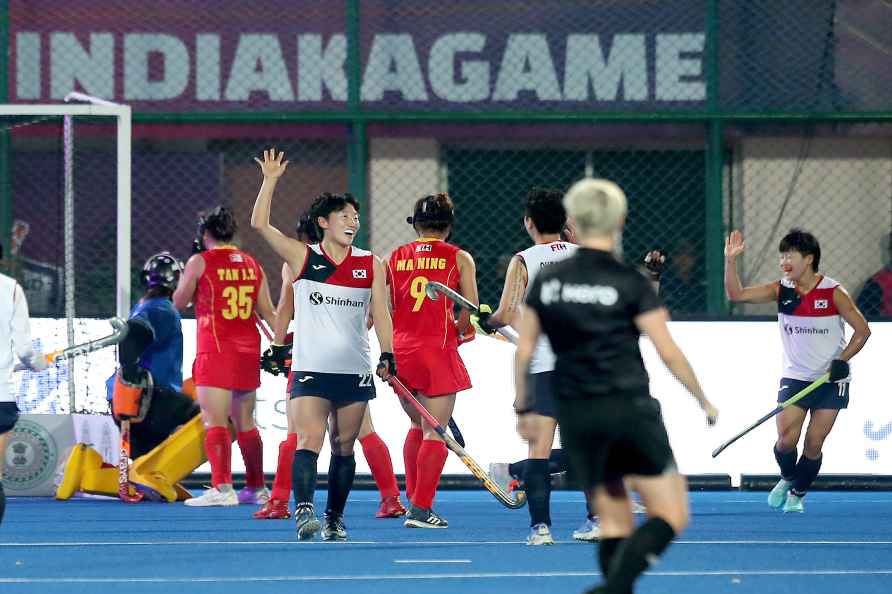 Asian Championship Trophy: China vs South Korea