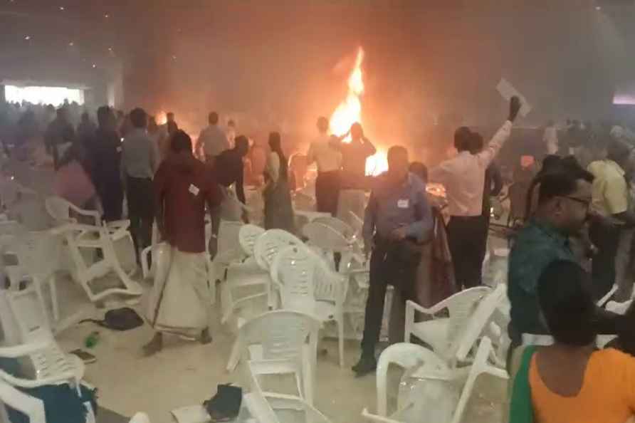 Blast at convention centre in Kerala