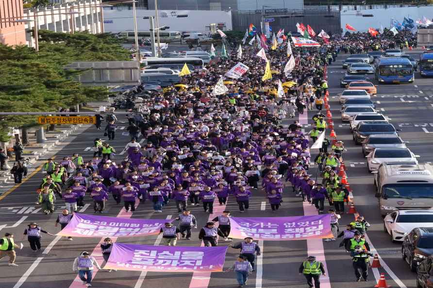 Rally in Seoul, South Korea