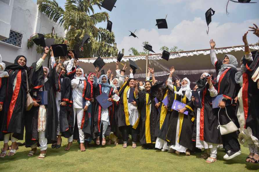 Anwarul Uloom College convocation