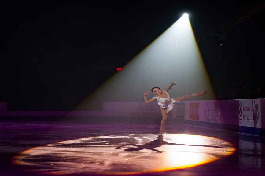 Skate Canada International figure skating competition