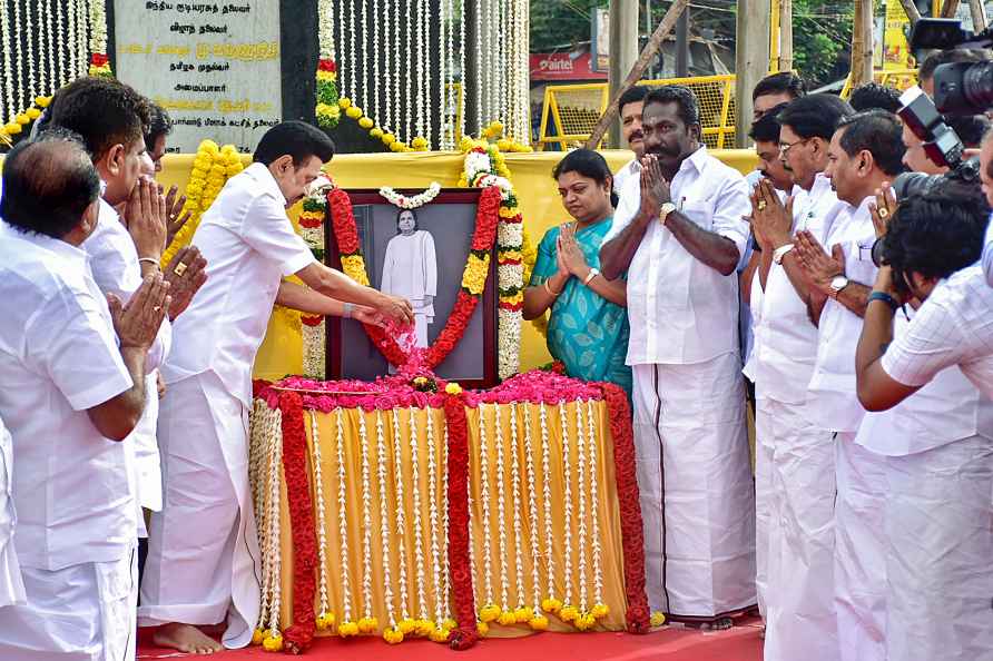 P Muthuramalinga Thevar birth anniversary