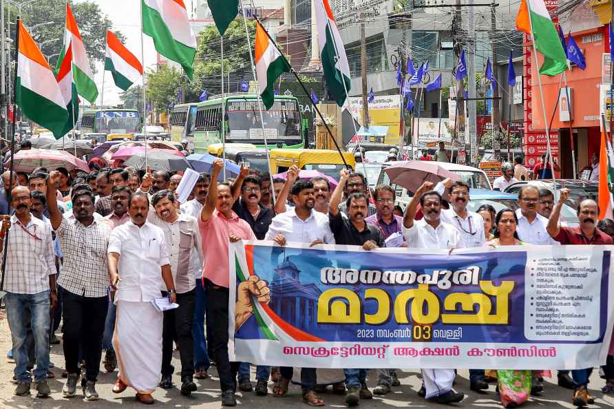 Protest against Contributory Pension Scheme