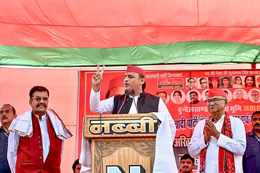 Akhilesh Yadav in MP