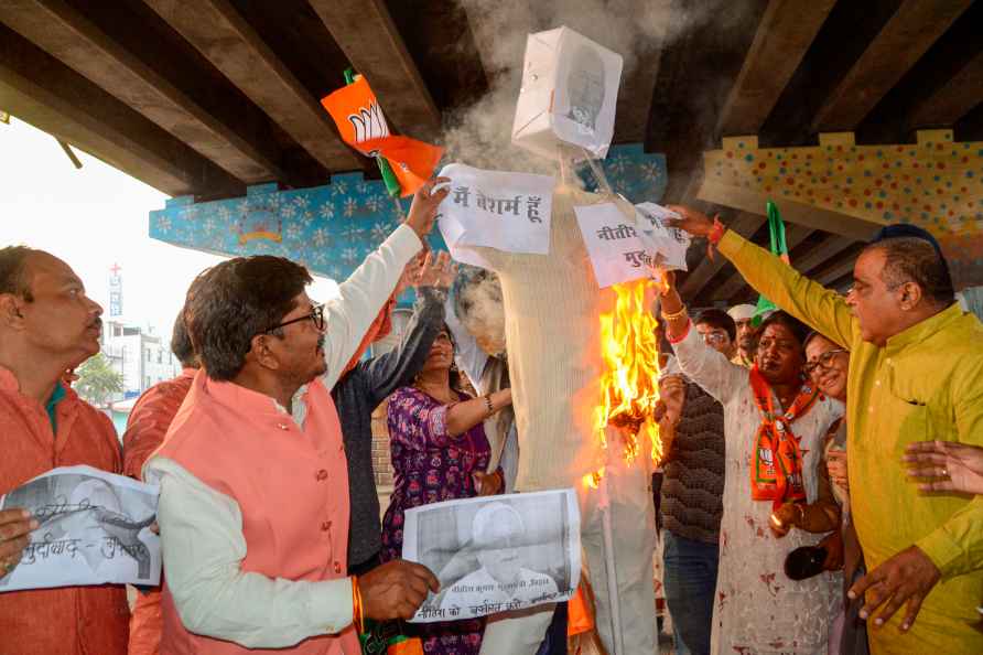 Protest against Nitish Kumar