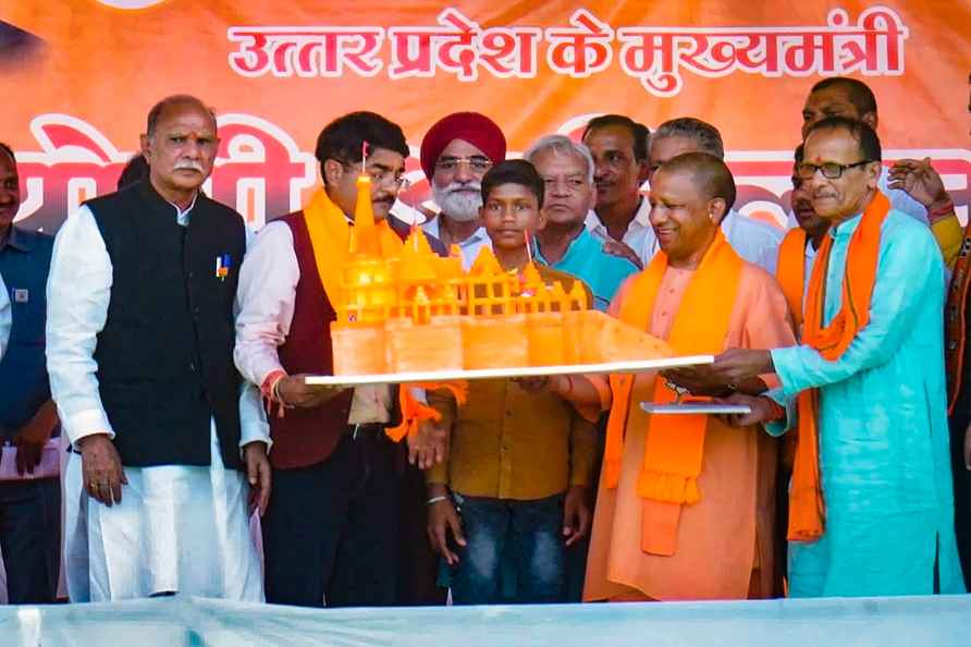 CM Yogi Adityanath in MP's Raisen district