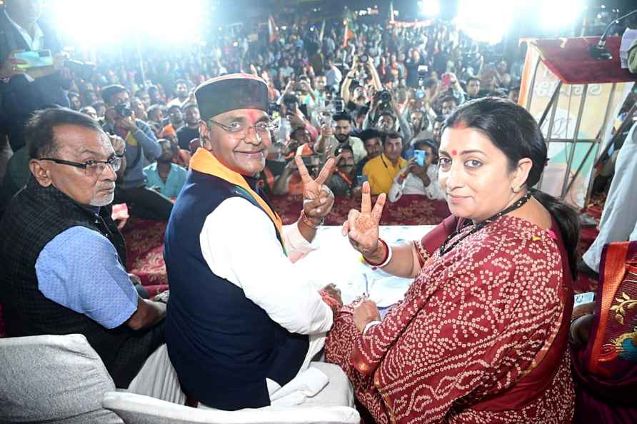 Smriti Irani in Bhopal