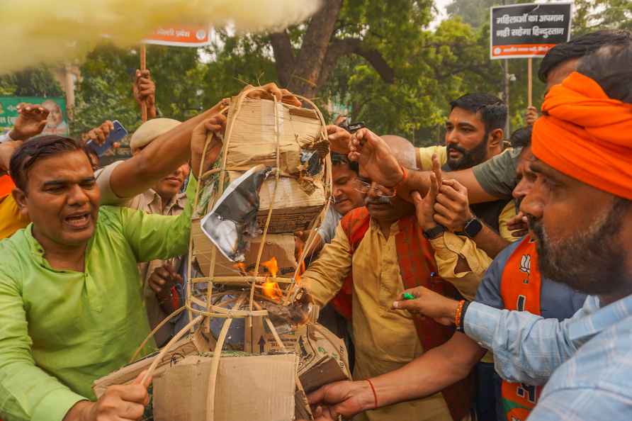 BJP protest against Nitish Kumar