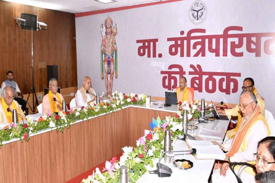 Yogi Adityanath chairs UP Cabinet meeting